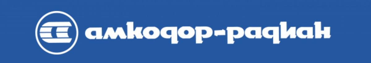 Производственное унитарное предприятие «Амкодор-Радиан»